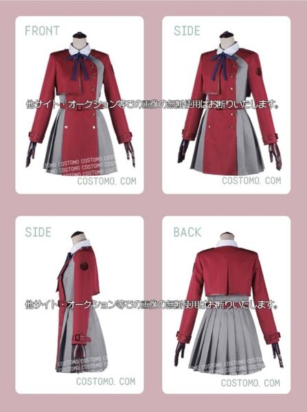 Costomo リコリスリコイル リコリコ 錦木千束 長袖制服 XLサイズ
