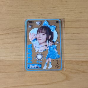 フルーツジッパー クリアカード 真中まな