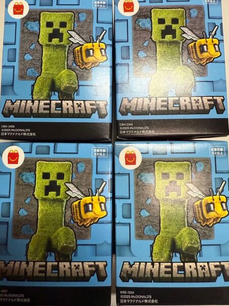 マクドナルド ハッピーセット マインクラフト第一弾 全4種 マイクラ