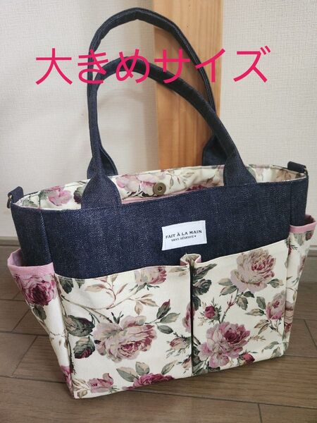 岡山デニム◆薔薇柄◆くすみピンク◆ポケット沢山付きトートバッグ◆2way◆ハンドメイド◆
