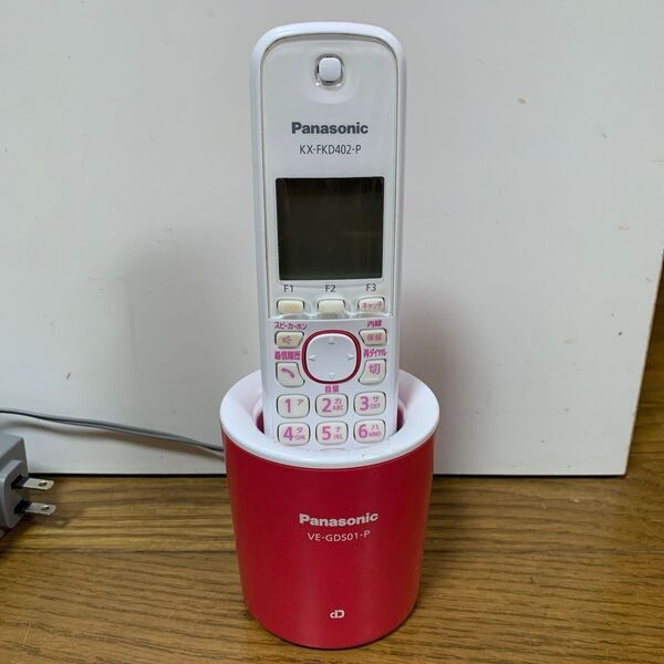 Panasonic コードレス電話機 KX-FKD402-P 充電台付き