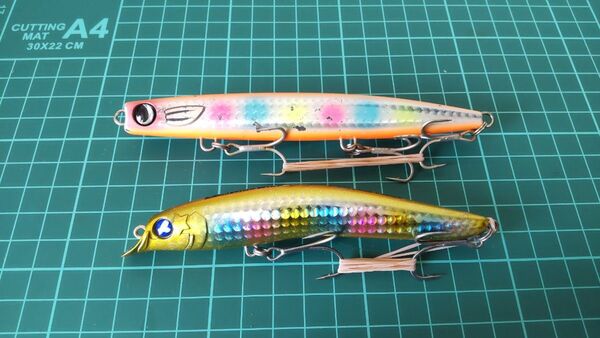 かっ飛び棒 130BR スカーナッシュ120f ジャンプライズ ブルーブルー