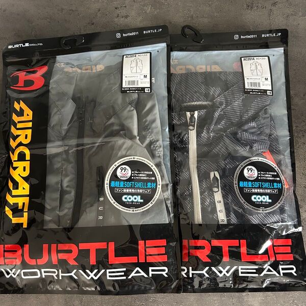 バートル BURTLE 空調服 エアークラフト ベスト 2枚セット 空調作業服