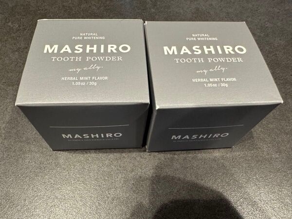 【未使用】MASHIRO ホワイトニングパウダー 歯磨き粉 2個セット