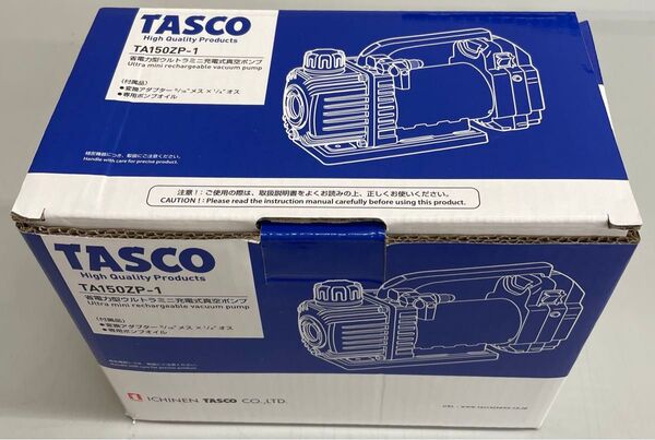 イチネンTASCO TA150ZP-1 省電力型充電式真空ポンプ本体Nのみ 新品未使用未開封