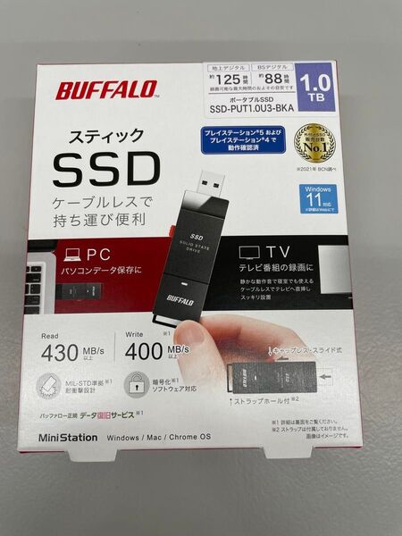 バッファロー BUFFALO SSD-PUT1.0U3-BKA 1TB 新品未開封 スティックSSD