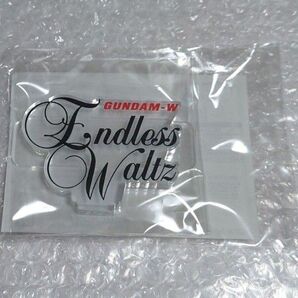 アクリルロゴディスプレイEX 新機動戦記ガンダムW Endless Waltz サイズ小【新品未開封】