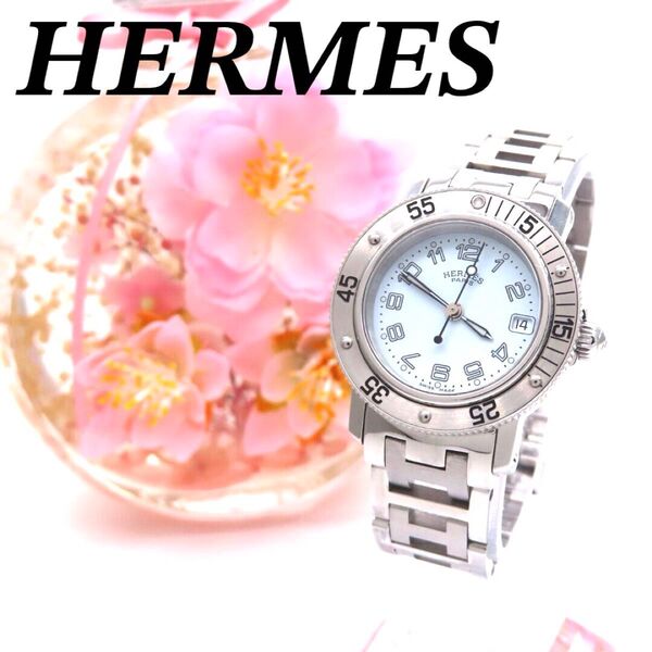 ☆極美品 CL5.210 HERMES エルメス 時計 クリッパー ダイバー
