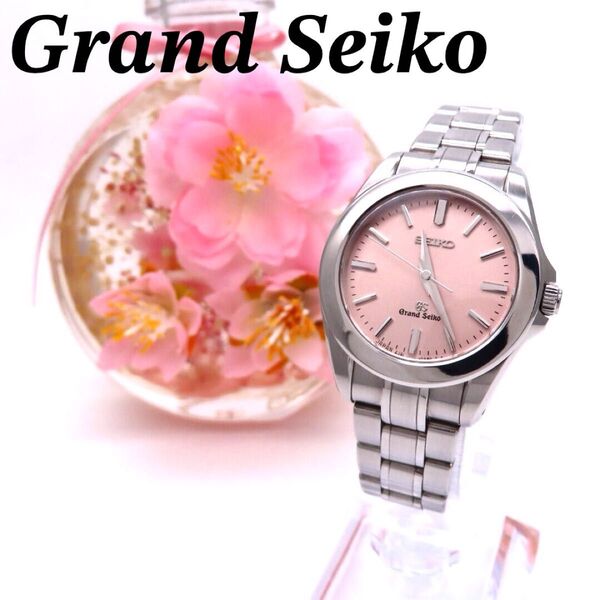 ☆極美品 STGF045 グランドセイコー 時計 レディース ピンク