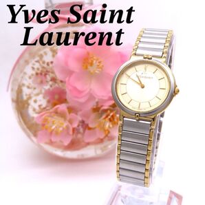 2200 Yves Saint Laurent イヴサンローラン 時計 コンビ