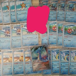 ポケモンカード カスミのポケモンARラプラス
