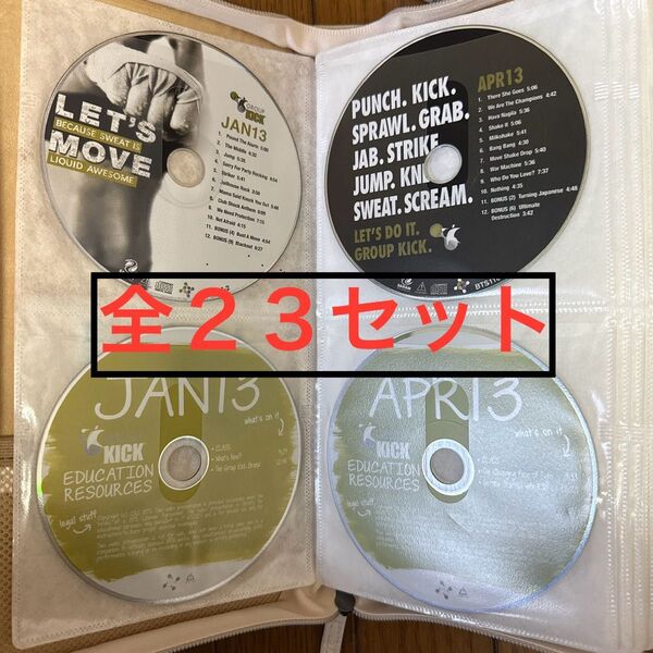 GroupFight グループファイト MOSSA 全23リリース CD&DVD