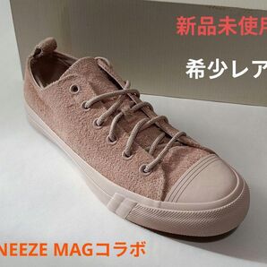 入手難レア SNEEZE Mag × PRO-KEDS ROYAL LO SUEDE Migos プロケッズ ロイヤル 限定コラボ