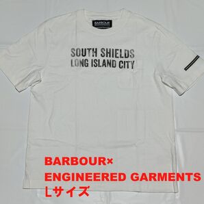 Engineered Garments × BARBOUR L 白 ポケットT 限定コラボ 希少 レア 完売モデル