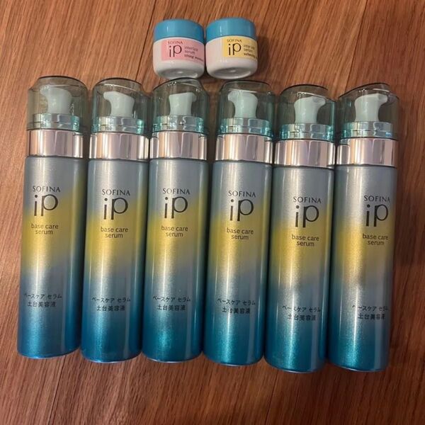 6本セット ソフィーナ iP ベースケア セラム (土台美容液) 90g おまけつき