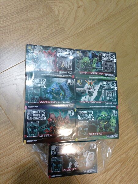 mobility joint gundam vol.2 未組立