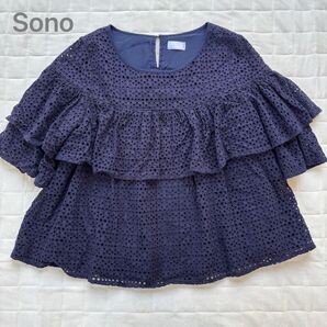 SONOソーノ エンブロイダリーティアードブラウス ネイビー