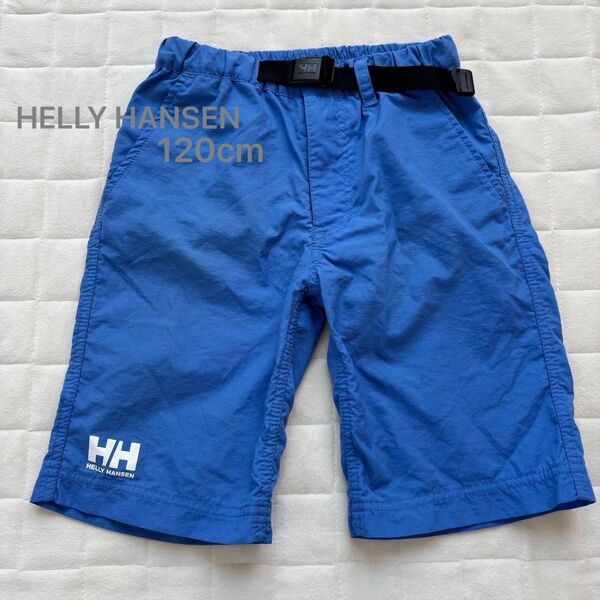 HELLY HANSENヘリーハンセン(120cm)ハーフパンツ