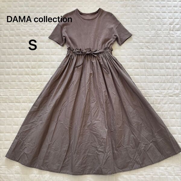 DAMA collectionダーマコレクション(S)ドッキング切り替えワンピース ディノス