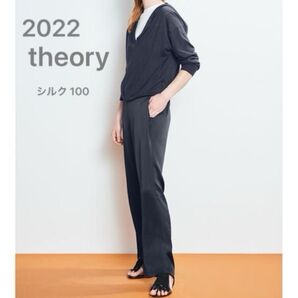 2022!美品!theory セオリーLUXE SILK RELAXED HOOD フーディ