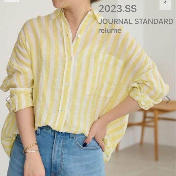 JOURNAL STANDARD relume No.66ストライプフレンチリネンシャツ イエロー