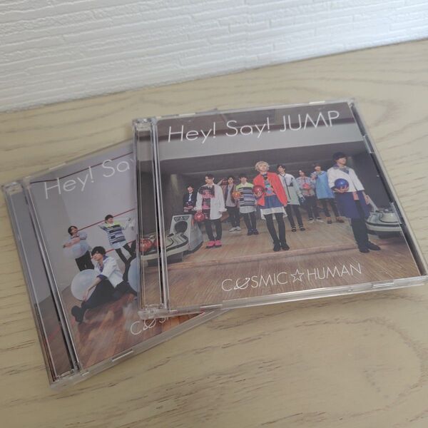 Hey! Say! JUMP COSMIC☆HUMAN CD