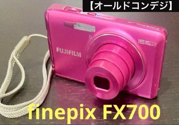【オールドコンデジ】FUJIFILM FinePix JX ピンク デジカメ