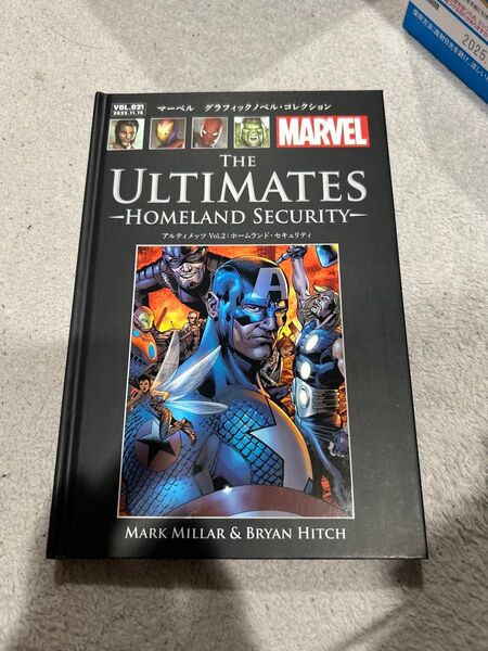 マーベル グラフィックノベル・コレクション アルティメッツ Vol.2