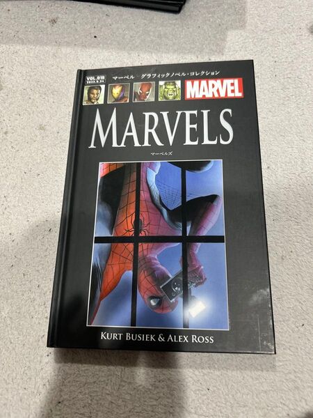 マーベル グラフィックノベル・コレクション MARVELS