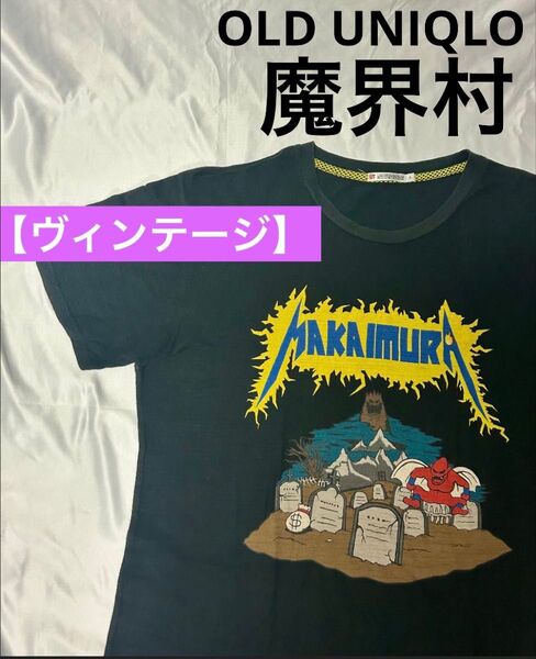 【希少】【オールドユニクロ 】コラボ UT 魔界村 Tシャツ ブラック Lサイズ