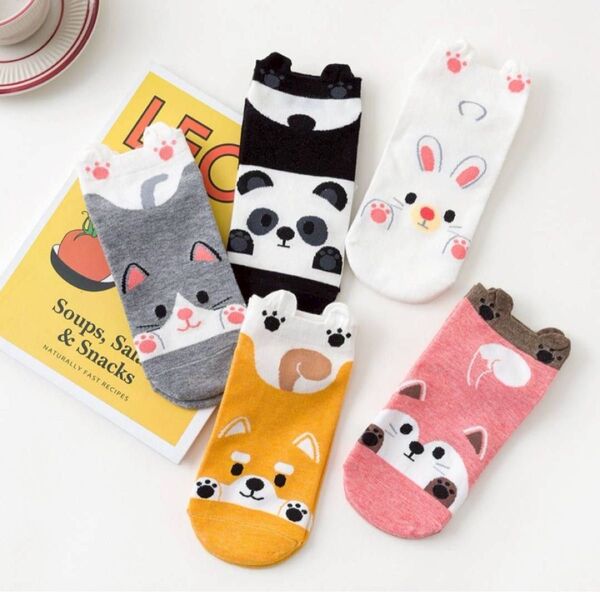 ソックス かわいい動物 キャラクター 靴下 レディース まとめ売り