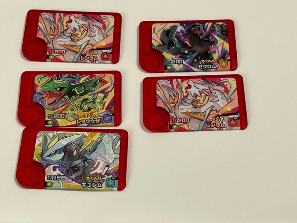 ポケモンフレンダ ハッピーセットピックまとめ売り