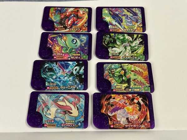 ポケモンフレンダ第一弾 スーパートレジャーまとめ売り