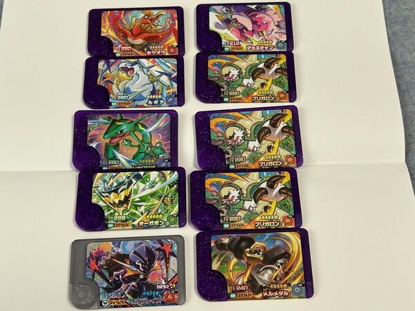ポケモンフレンダ第二弾 スーパートレジャーまとめ売り