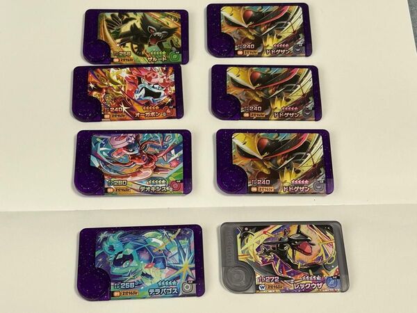 ポケモンフレンダ第三弾 スーパートレジャーまとめ売り