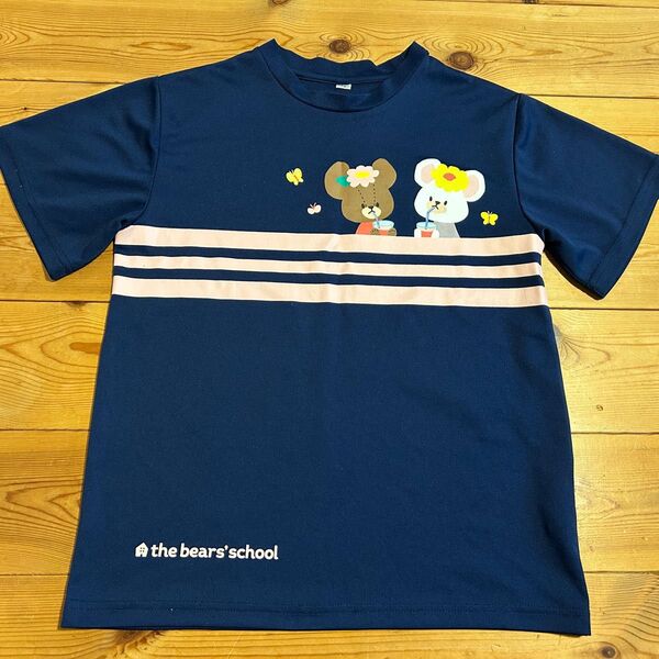 くまのがっこうTシャツ 保育士エプロン