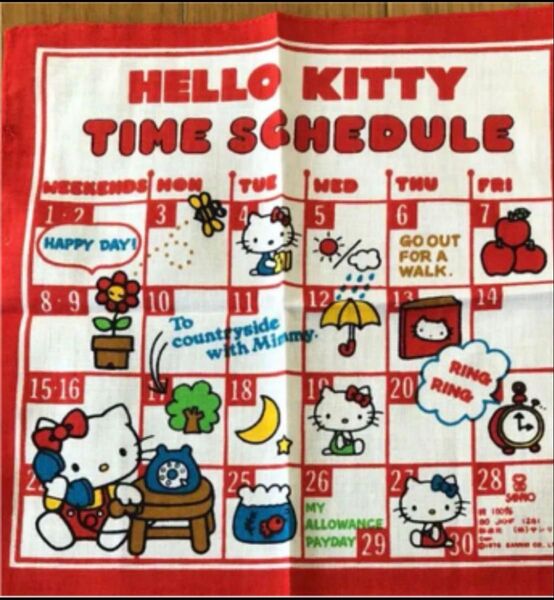昭和レトロ ハローキティ ハンカチ