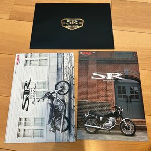 YAMAHA SR Final Edition カタログセット