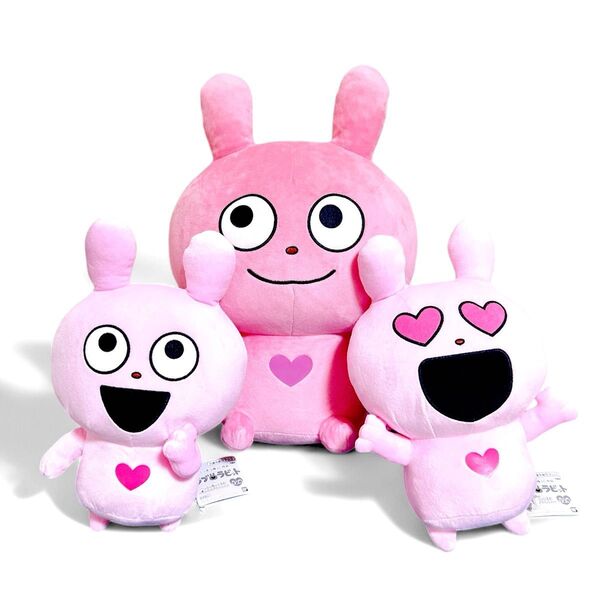 ラブラビット にしむらゆうじ でっかい めちゃでかぬいぐるみ 3個セット