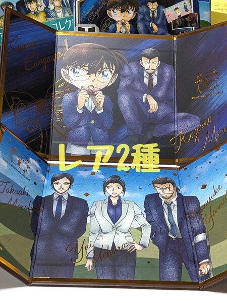 名探偵コナン アートギャラリーコレクションvol.3 金色箔押し仕様!