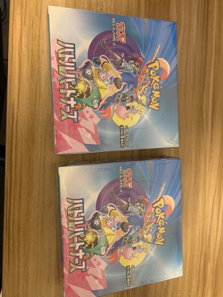 ポケモンカードゲーム スカーレット&バイオレット 2BOXセット