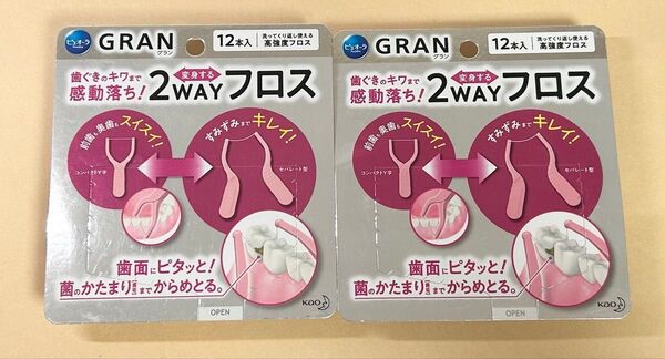 訳あり 2点セット ピュオーラGRAN 2WAYフロス 12本入