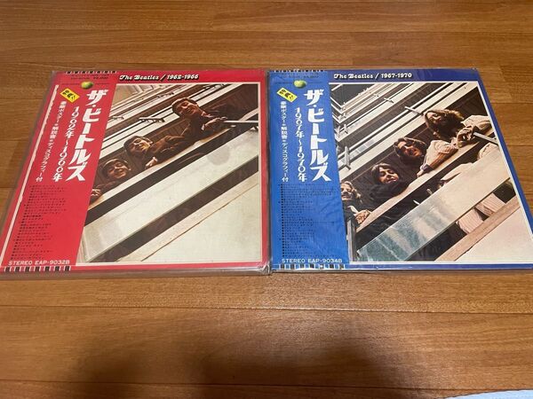 The Beatles(ザ・ビートルズ)の名盤『1967-1970』『1962-1966』赤盤、青盤 LPレコードの出品です。