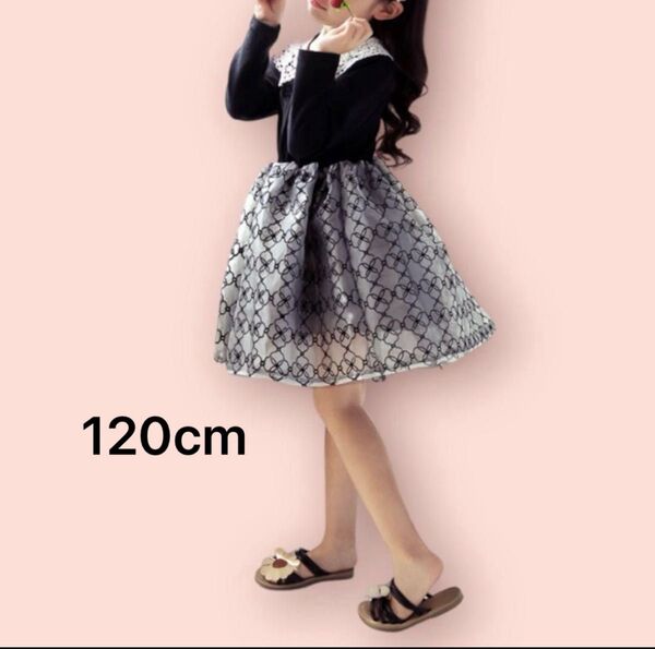 子供 キッズ ワンピース ドレス 120cm 女の子 発表会 結婚式 卒業式 入学式