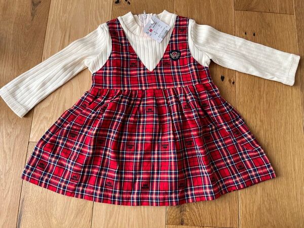 【新品・タグ付き】ミキハウス チェック柄重ね着風ワンピース 80サイズ