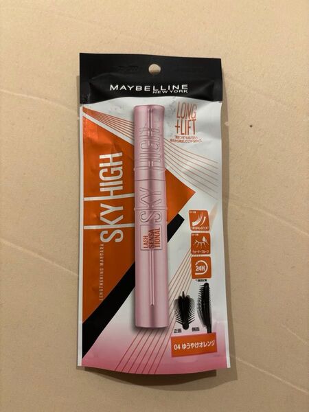 MAYBELLINE スカイハイ 04 ゆうやけオレンジ メイベリン マスカラ SKY HIGH