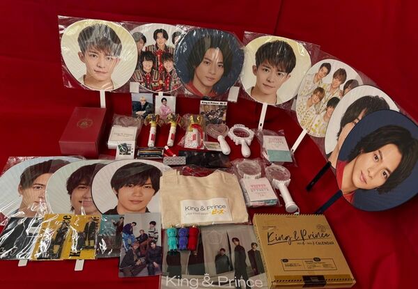 King & Prince グッズ まとめ売り ペンライト大量 うちわ