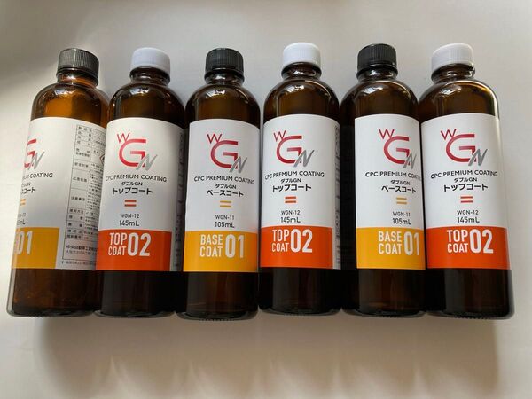 CPC プレミアムコーティングダブルGNコーティング溶剤のみ3セット