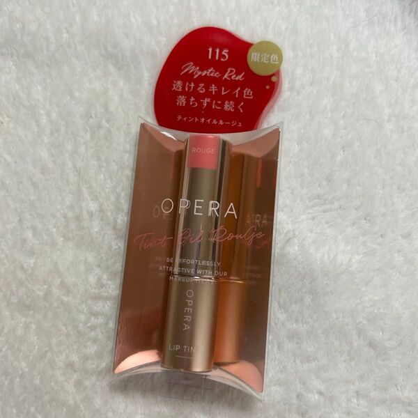 未使用品 限定色 OPERA オペラ ミスティックレッド リップティント 赤 シアー 115