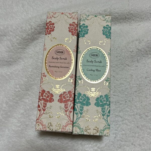 未使用品 サボン SABON ヘッドスクラブ リフレッシング リプレニッシング スクラブ入り頭皮洗浄料 2本セット